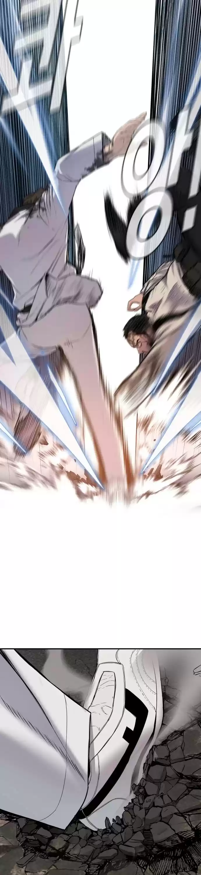 Manager Kim Chapter 8