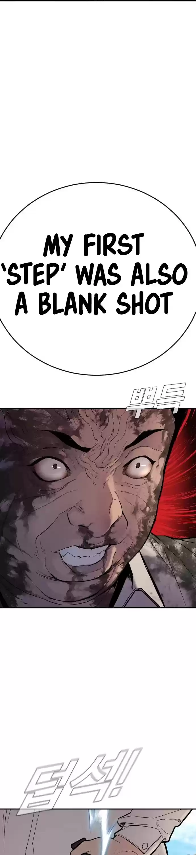 Manager Kim Chapter 8