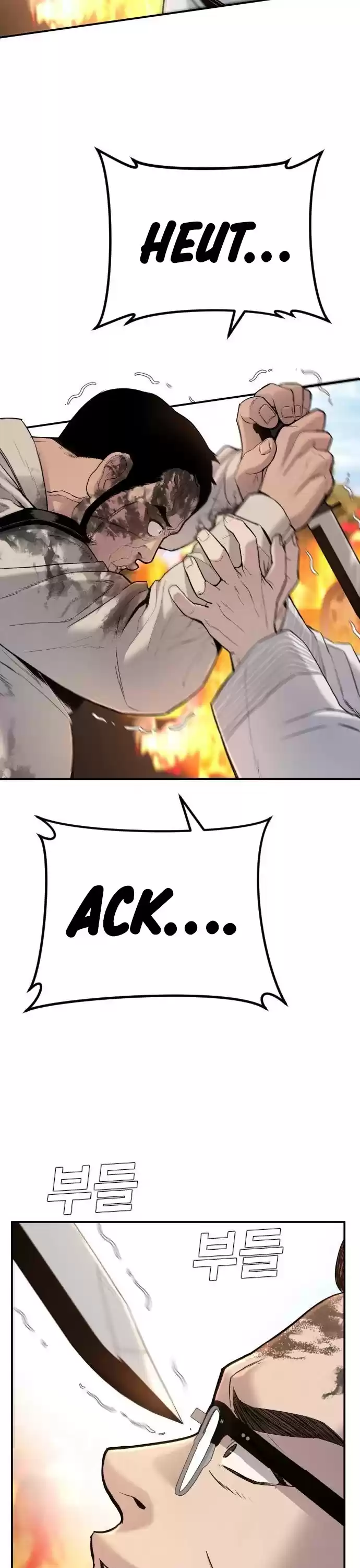 Manager Kim Chapter 8