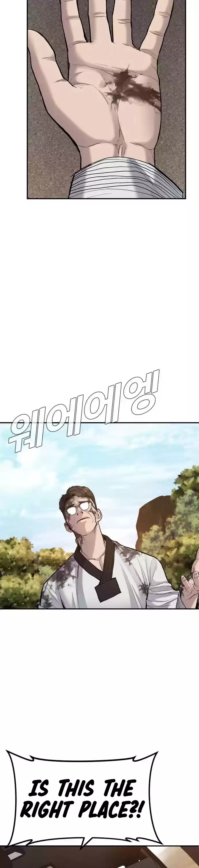 Manager Kim Chapter 8