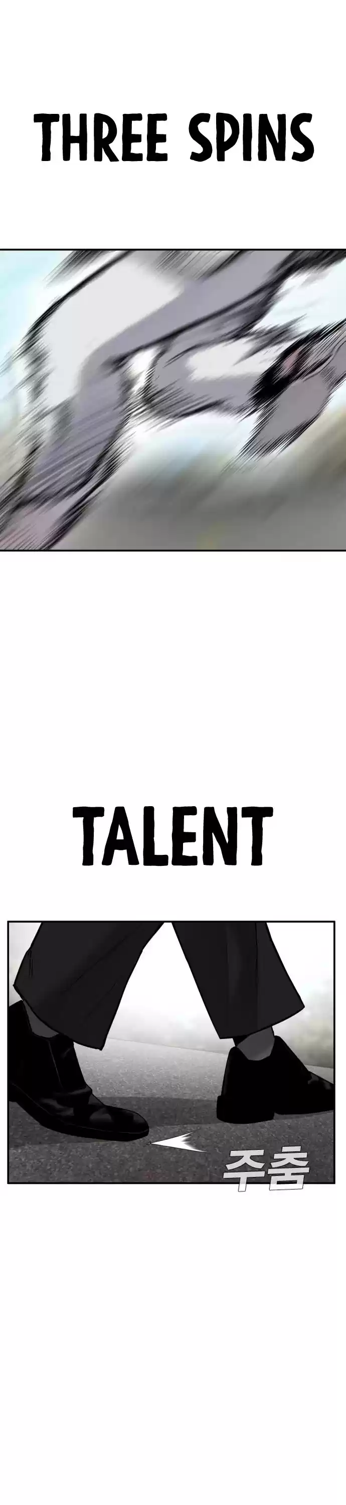 Manager Kim Chapter 8