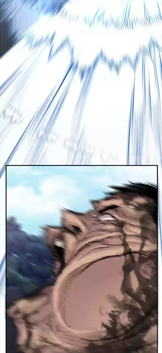 Manager Kim Chapter 8