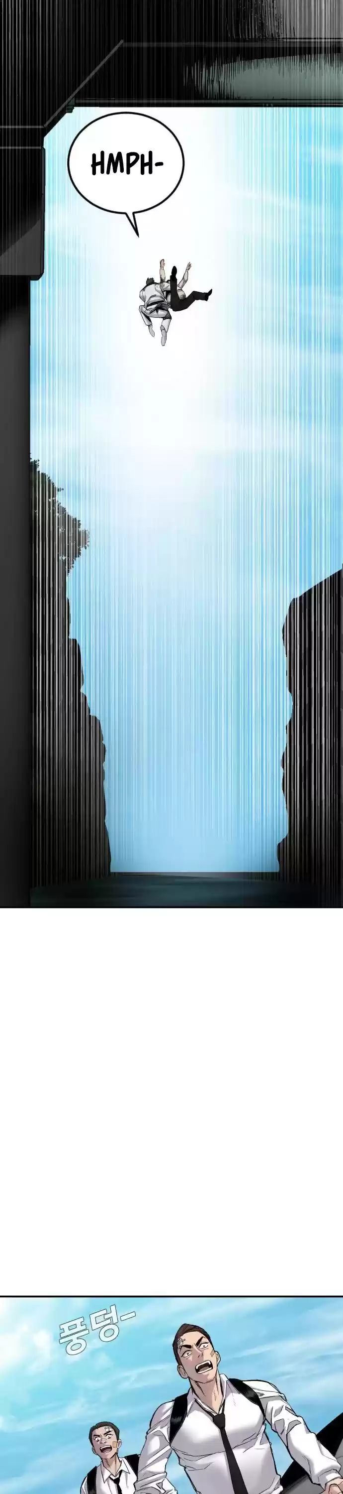 Manager Kim Chapter 8