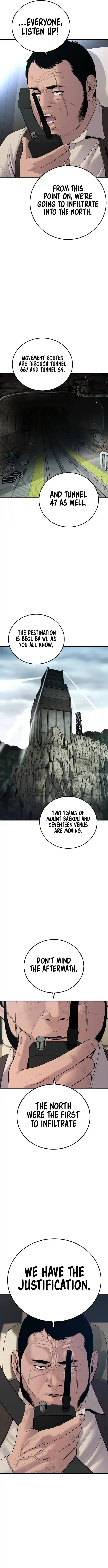 Manager Kim Chapter 81