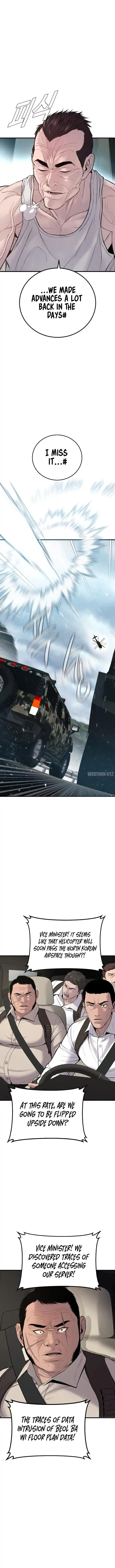 Manager Kim Chapter 81