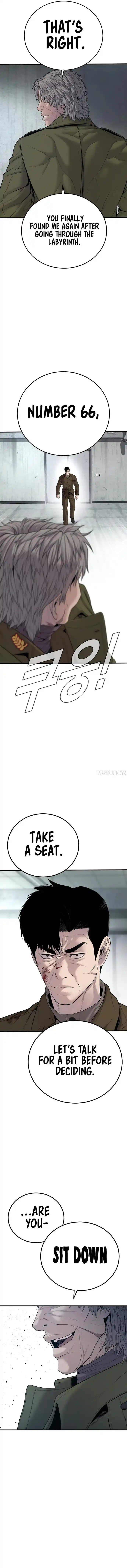 Manager Kim Chapter 81