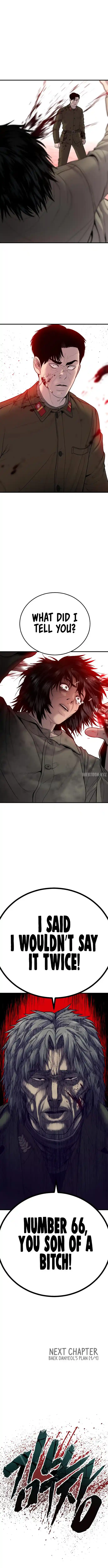 Manager Kim Chapter 81