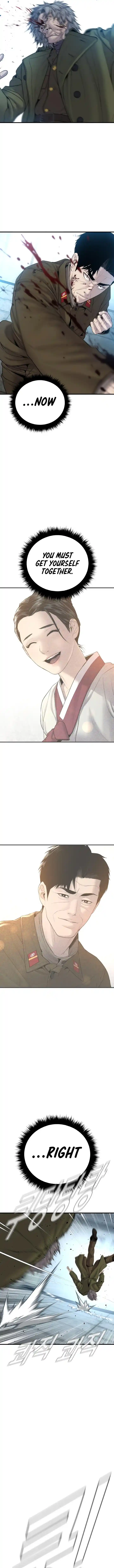 Manager Kim Chapter 82