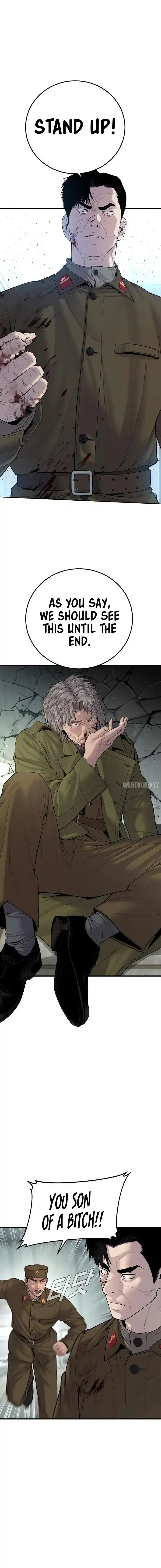 Manager Kim Chapter 83