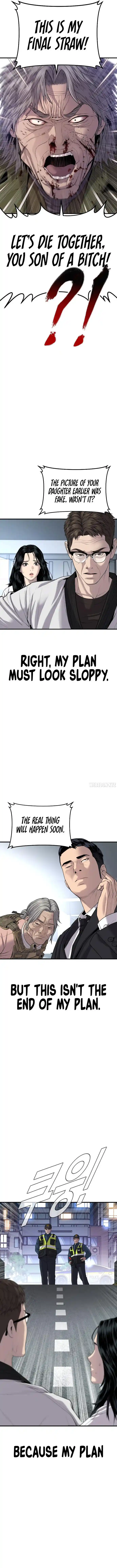 Manager Kim Chapter 83