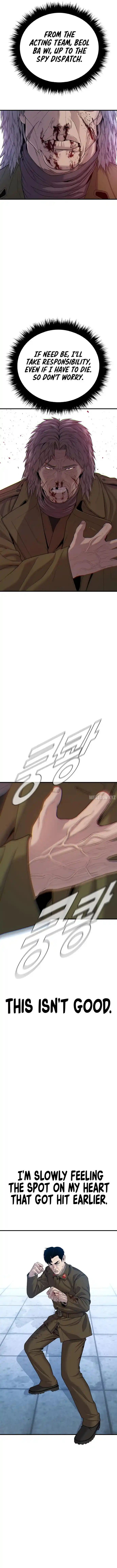 Manager Kim Chapter 84