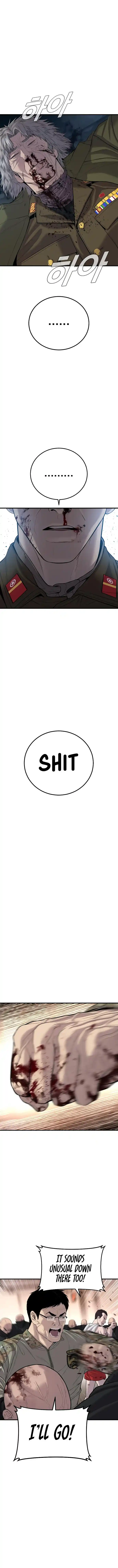 Manager Kim Chapter 85