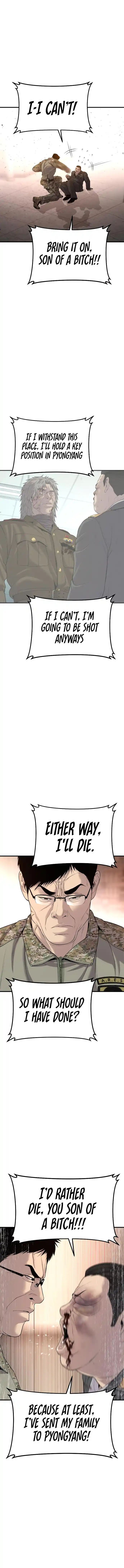 Manager Kim Chapter 85