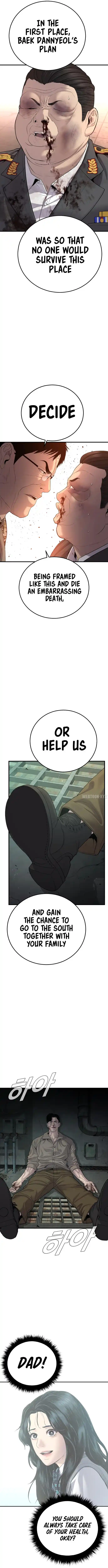 Manager Kim Chapter 85