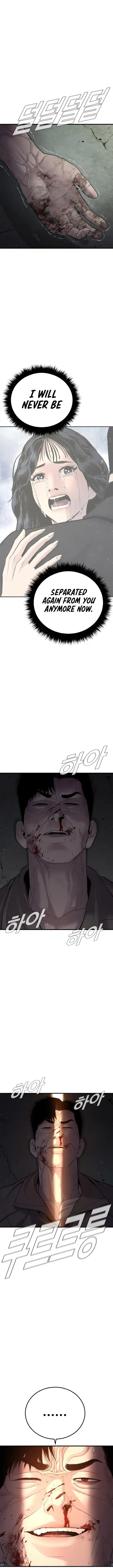 Manager Kim Chapter 85