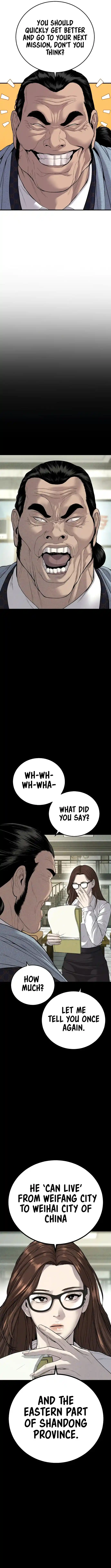 Manager Kim Chapter 87