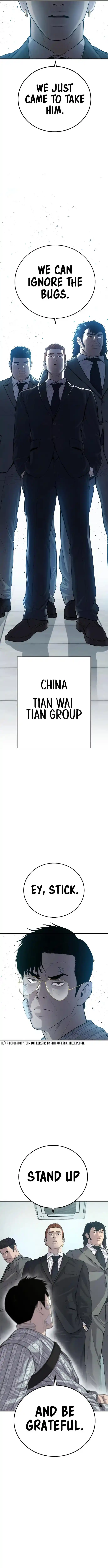 Manager Kim Chapter 87