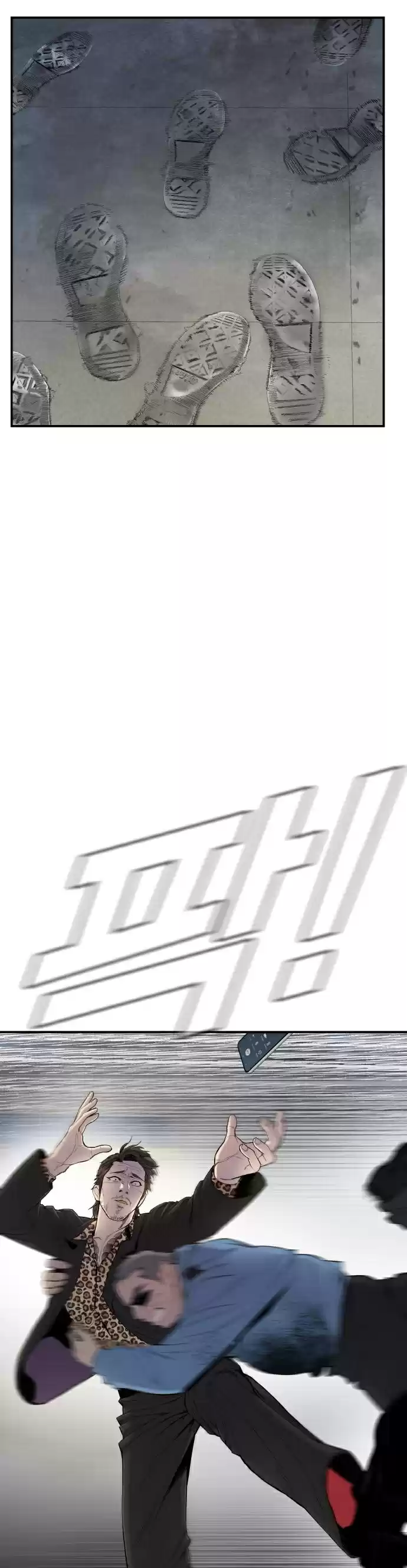 Manager Kim Chapter 9