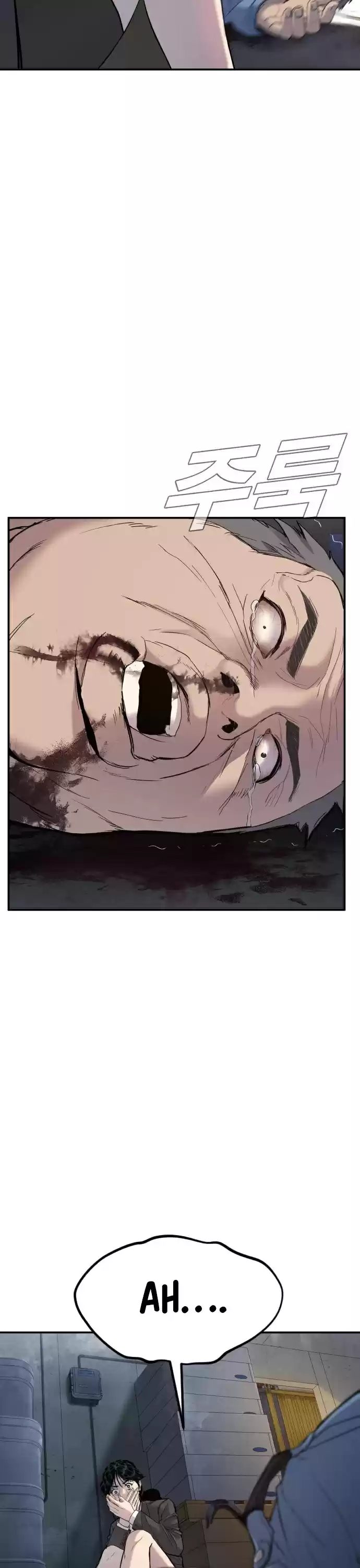 Manager Kim Chapter 9