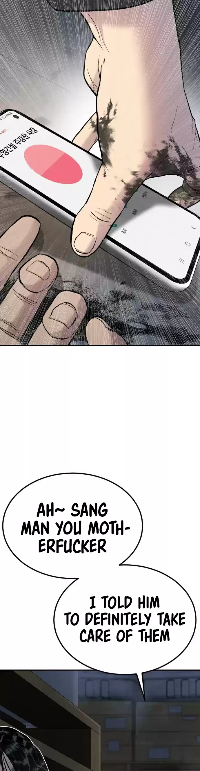 Manager Kim Chapter 9