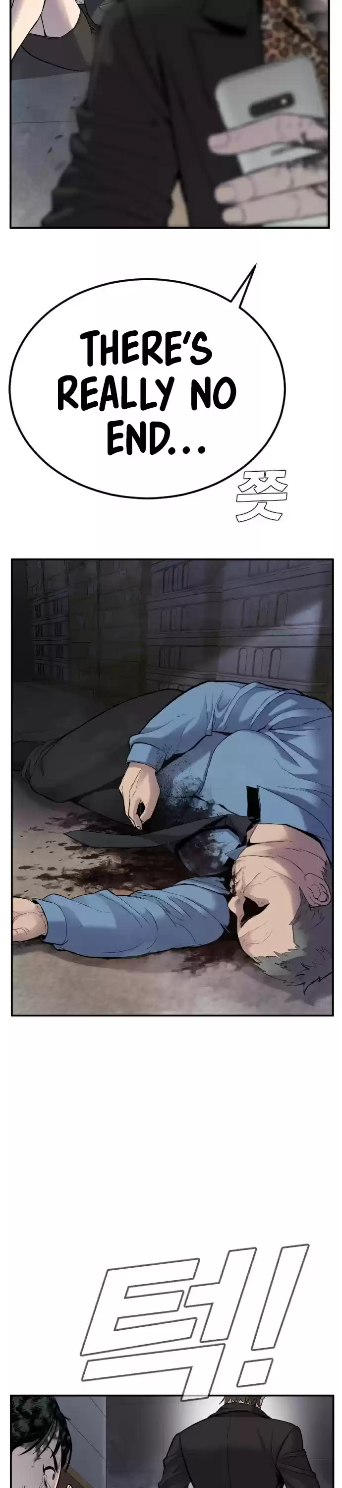 Manager Kim Chapter 9