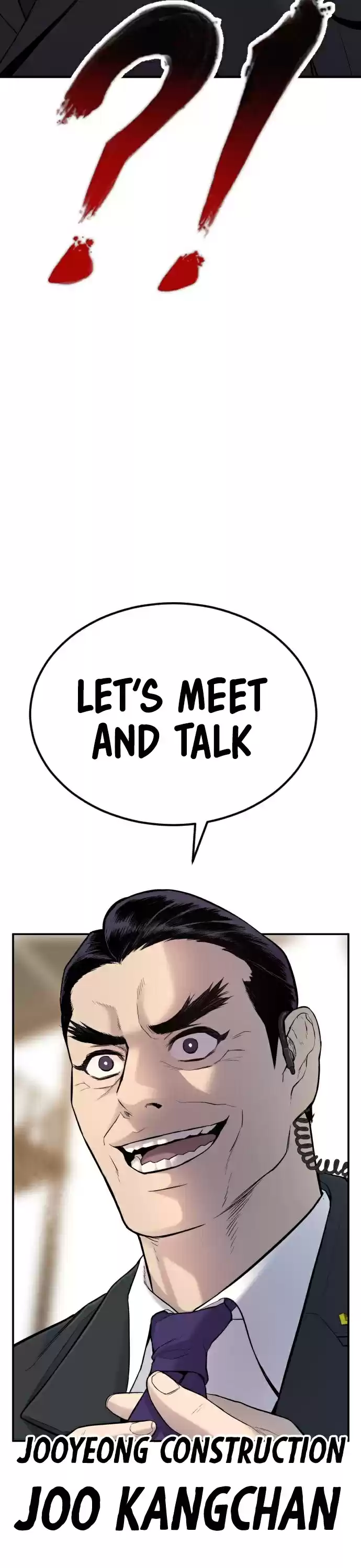 Manager Kim Chapter 9