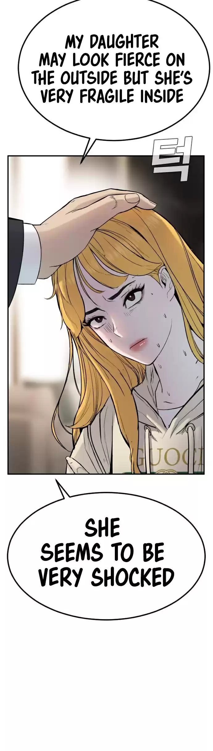 Manager Kim Chapter 9