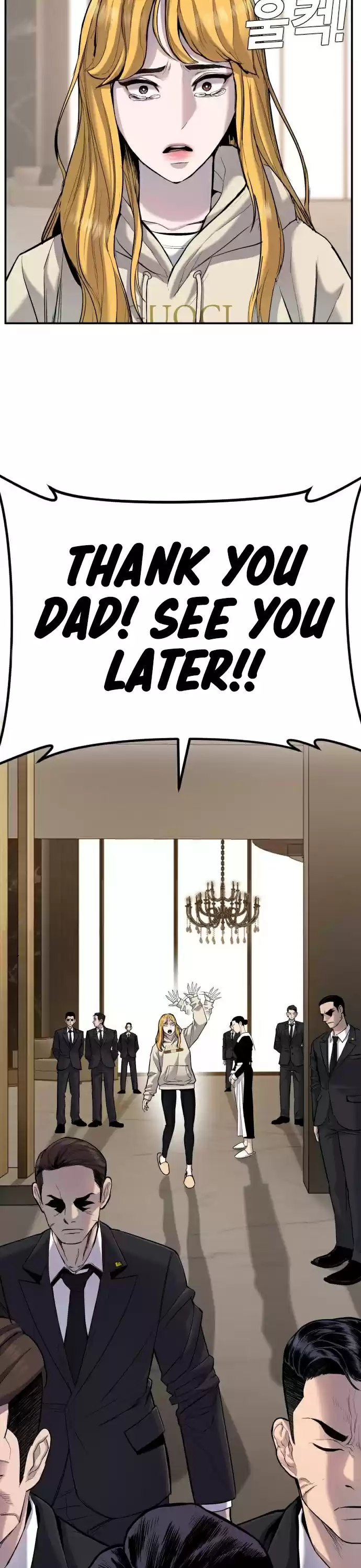 Manager Kim Chapter 9