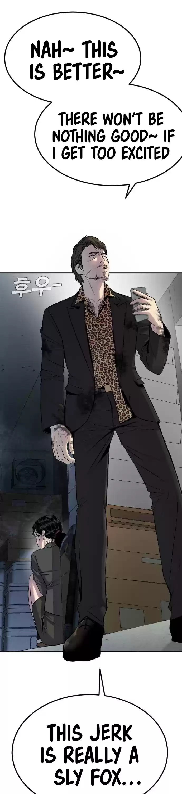 Manager Kim Chapter 9