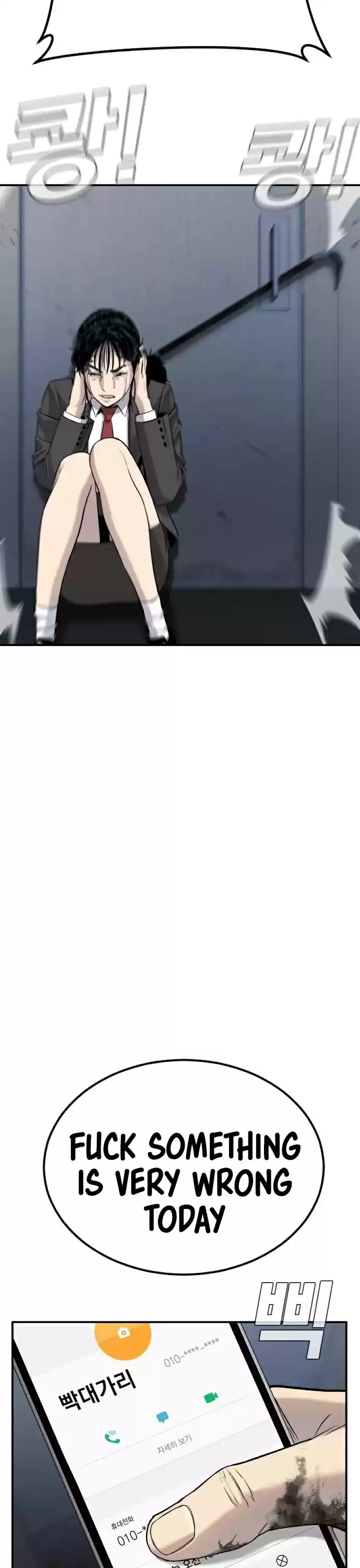 Manager Kim Chapter 9