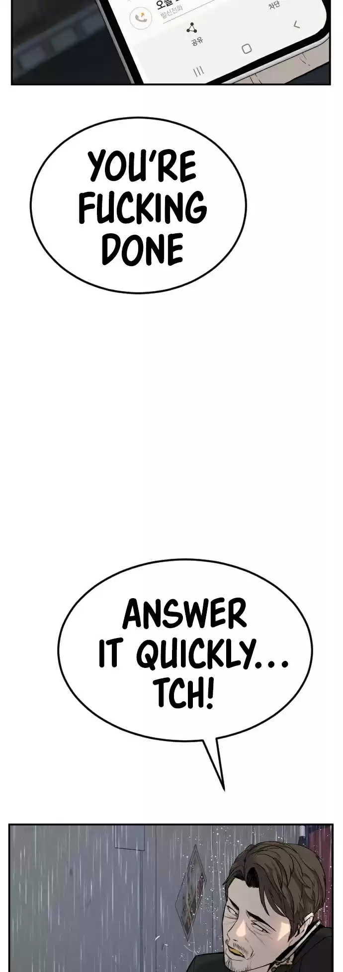 Manager Kim Chapter 9