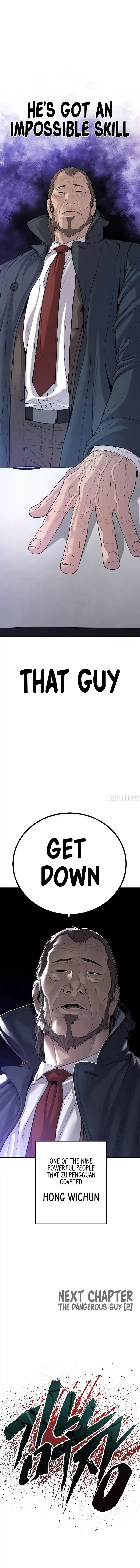 Manager Kim Chapter 90