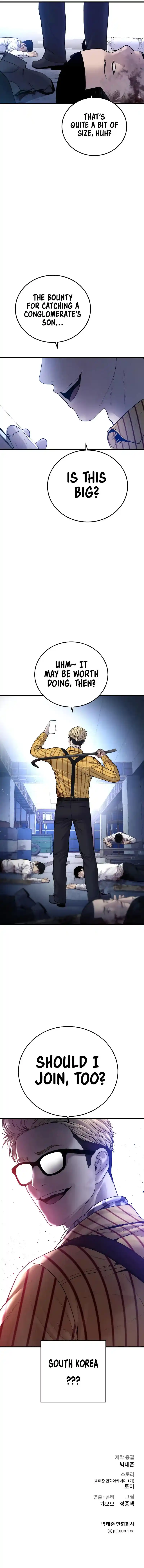 Manager Kim Chapter 93