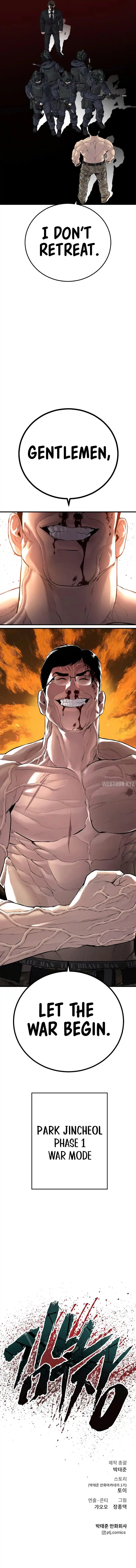 Manager Kim Chapter 95