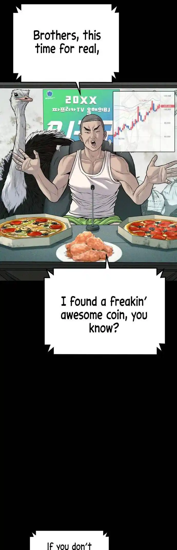 Manager Kim Vol.0 Ch.117