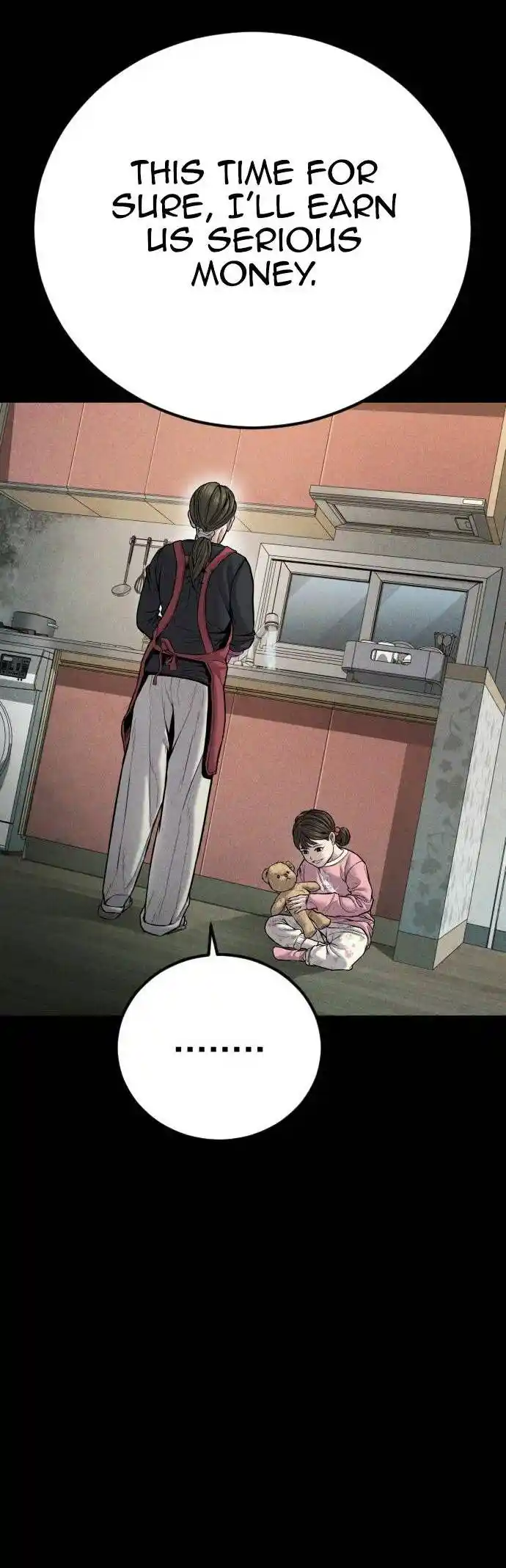 Manager Kim Vol.0 Ch.117