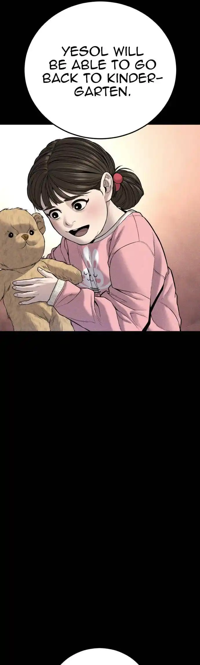 Manager Kim Vol.0 Ch.117