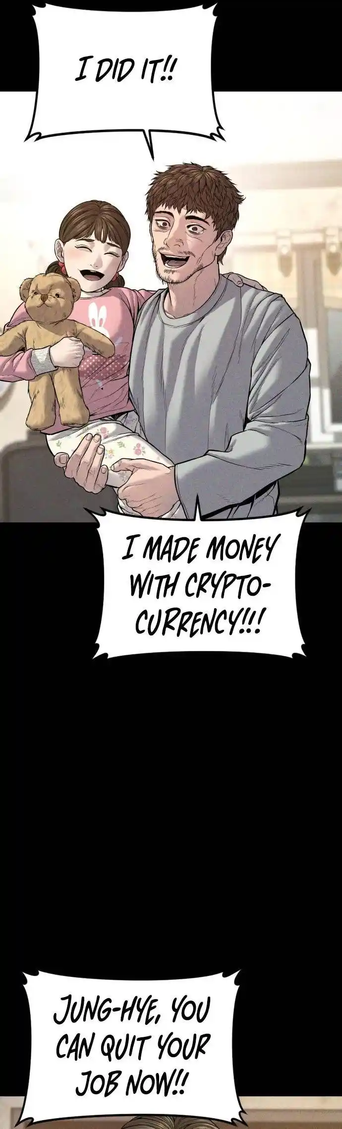 Manager Kim Vol.0 Ch.117