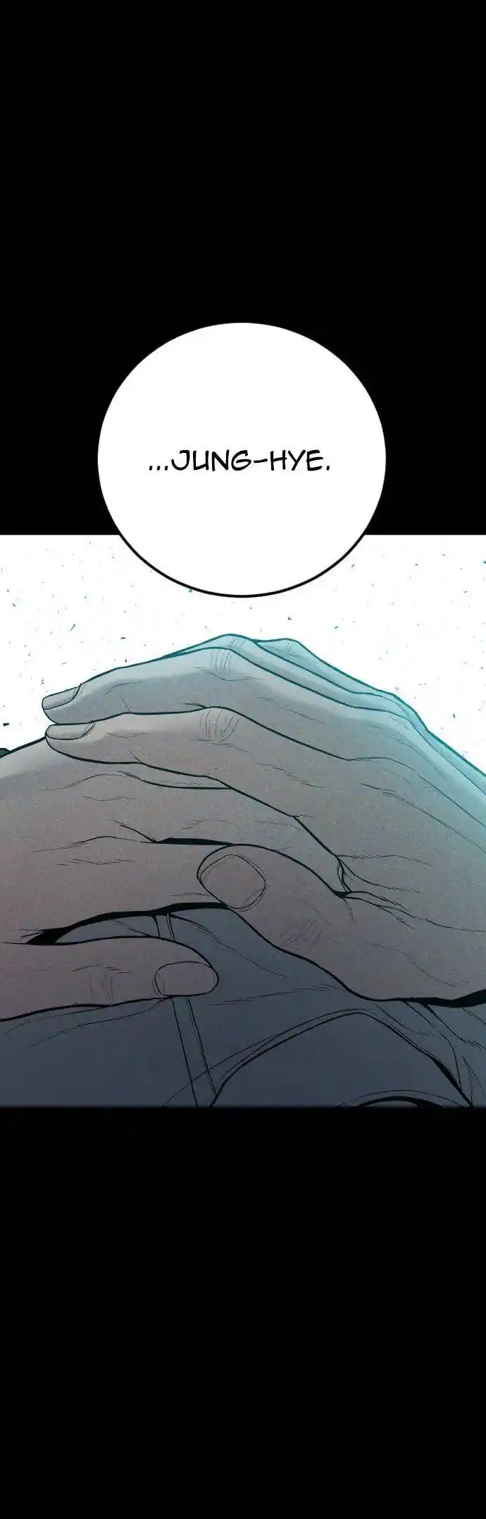 Manager Kim Vol.0 Ch.117