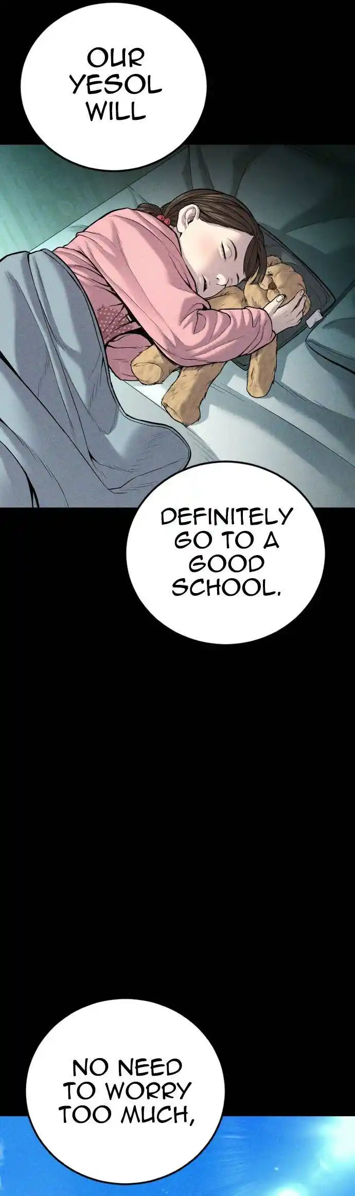 Manager Kim Vol.0 Ch.117