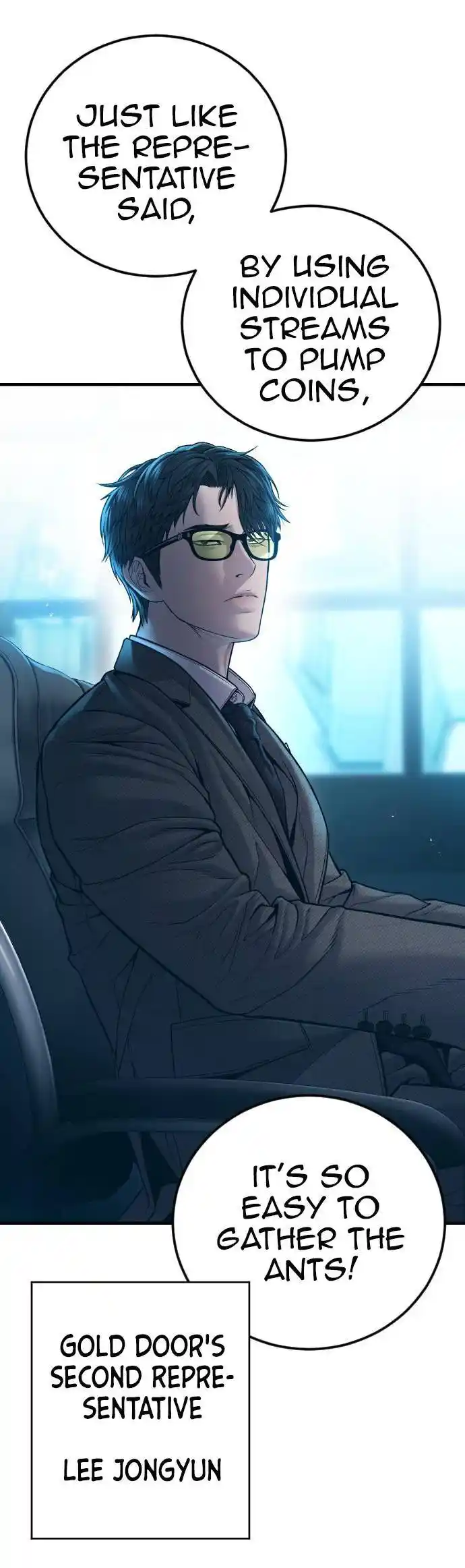 Manager Kim Vol.0 Ch.117