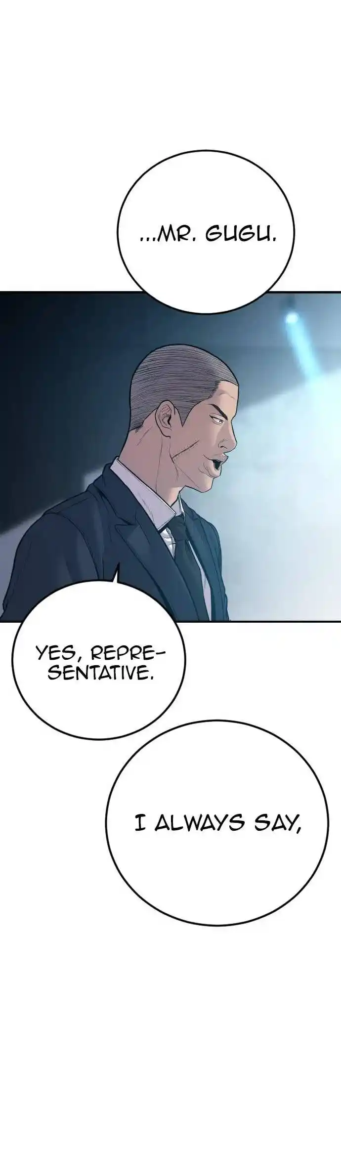 Manager Kim Vol.0 Ch.117