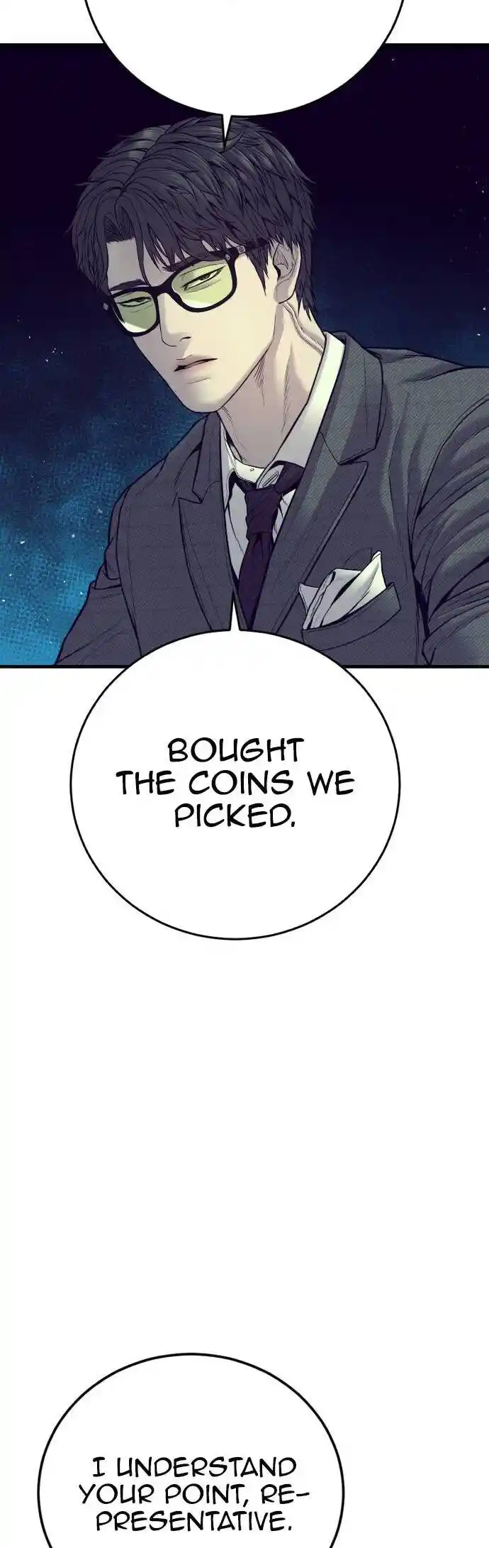 Manager Kim Vol.0 Ch.117