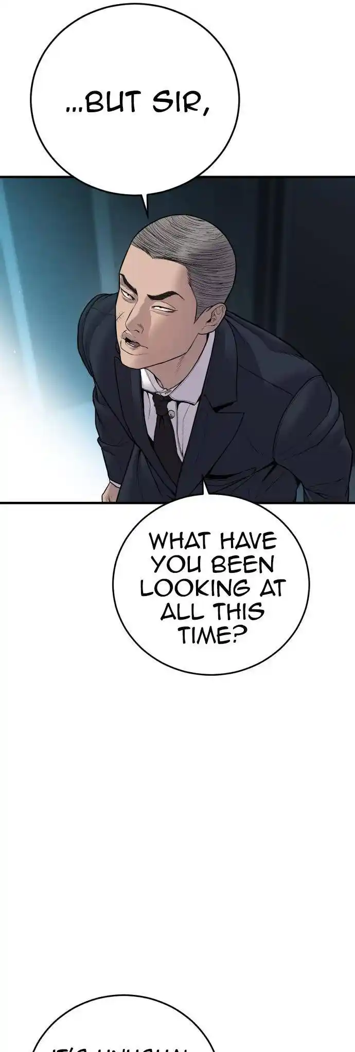 Manager Kim Vol.0 Ch.117