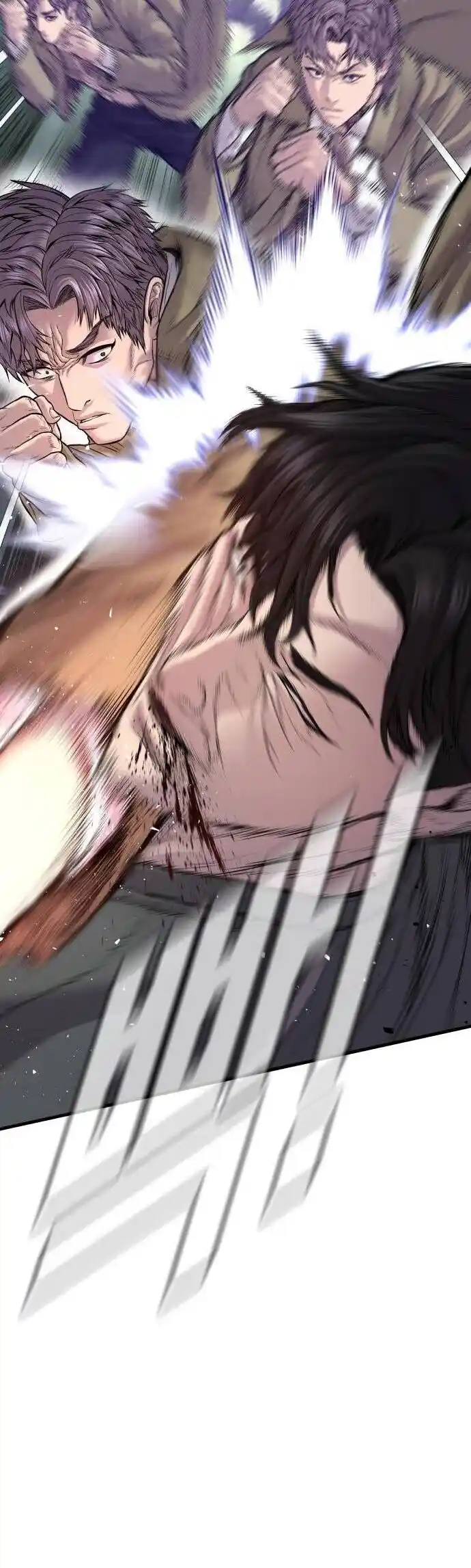 Manager Kim Vol.0 Ch.117