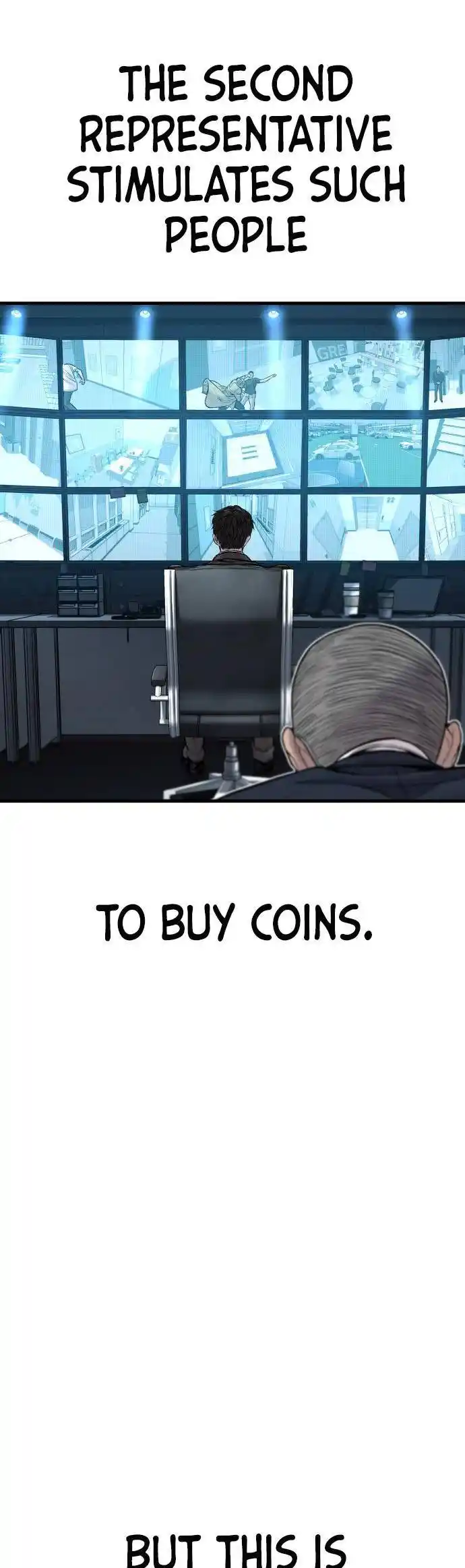 Manager Kim Vol.0 Ch.117