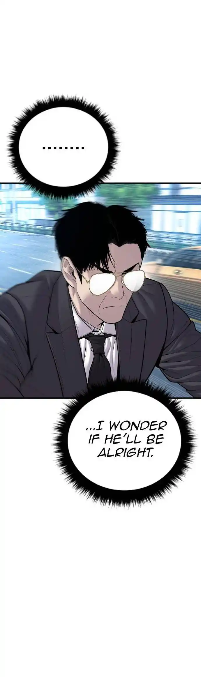 Manager Kim Vol.0 Ch.117