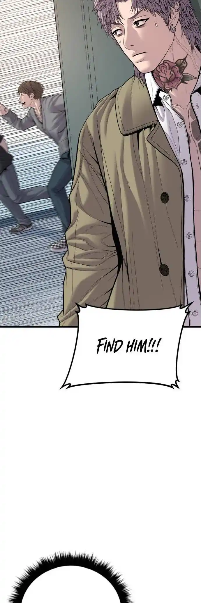 Manager Kim Vol.0 Ch.117