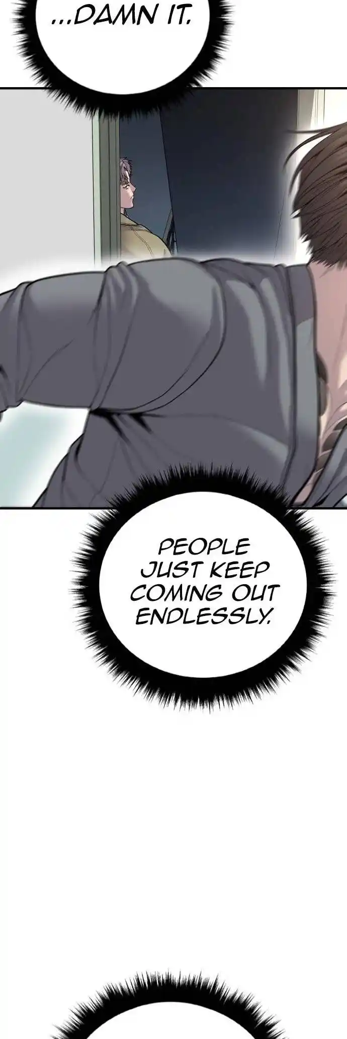 Manager Kim Vol.0 Ch.117