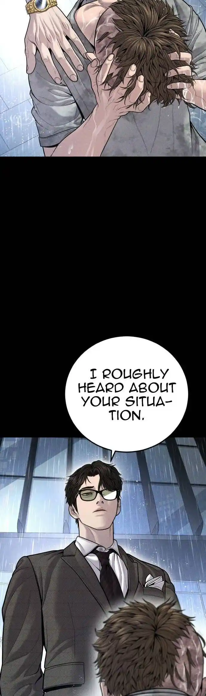 Manager Kim Vol.0 Ch.117